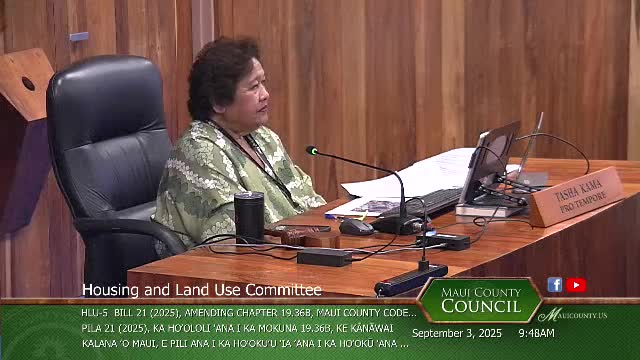Lanai Planning Commission Supports Community Recommendations and Maintains Four-Lane Infrastructure
