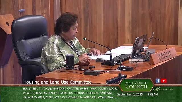 Lanai Planning Commission Supports Bill to Exempt Dole Park from Parking Requirements