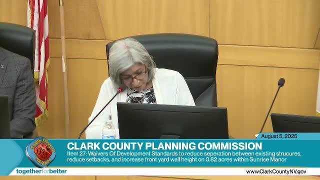 Commission approves partial front‑wall waiver at Sherwin Lane home with safety and finish conditions