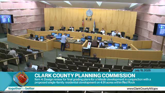 Planning Commission approves Summerlin South golf course redevelopment, allows new single‑family subdivisions and clubhouse