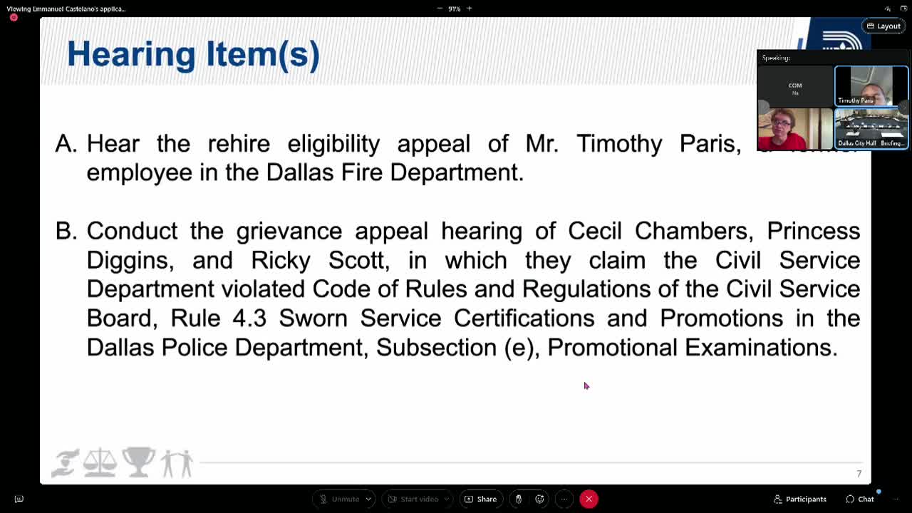 Dallas Police Board Hears Grievance from Sergeants Seeking Lieutenant Promotion