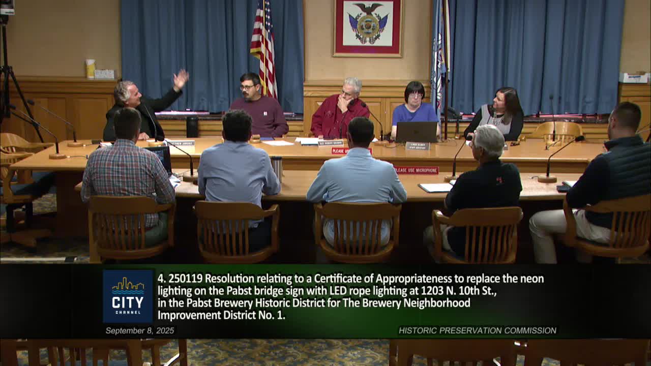 City Council Approves Northwestern Mutual Building Renovation Request