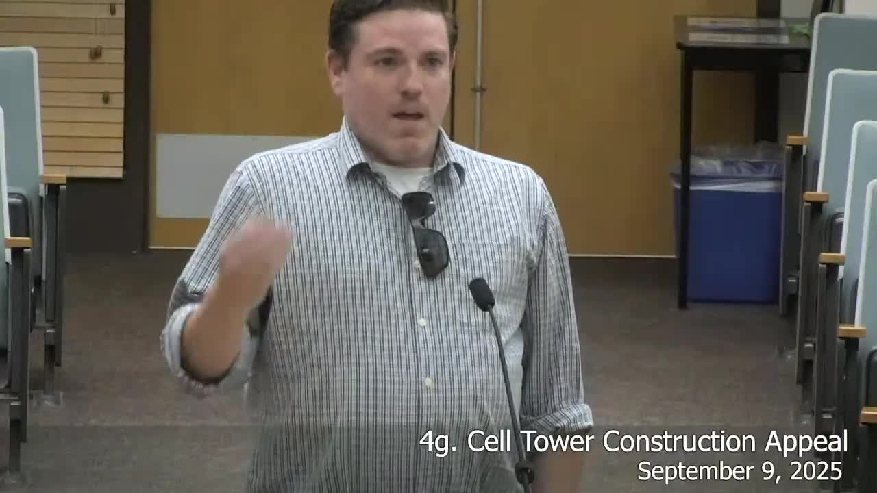 Verizon proposes 65-foot monopine facility on Timberline Road to enhance coverage