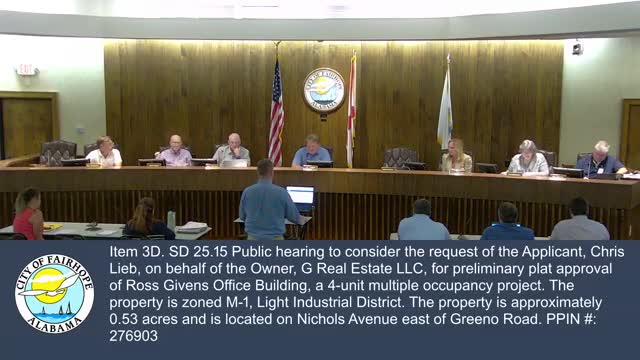 Planning Commission Approves Waiver for Ross Givens Office Building Green Space Requirement