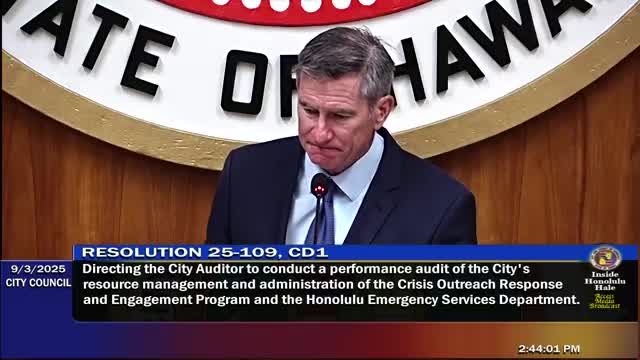Council asks city auditor for performance audit of CORE and EMS crisis-response programs