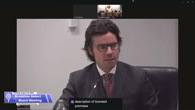 Select Board approves Esme s roof deck at 1306 Beacon Street; entertainment license to follow