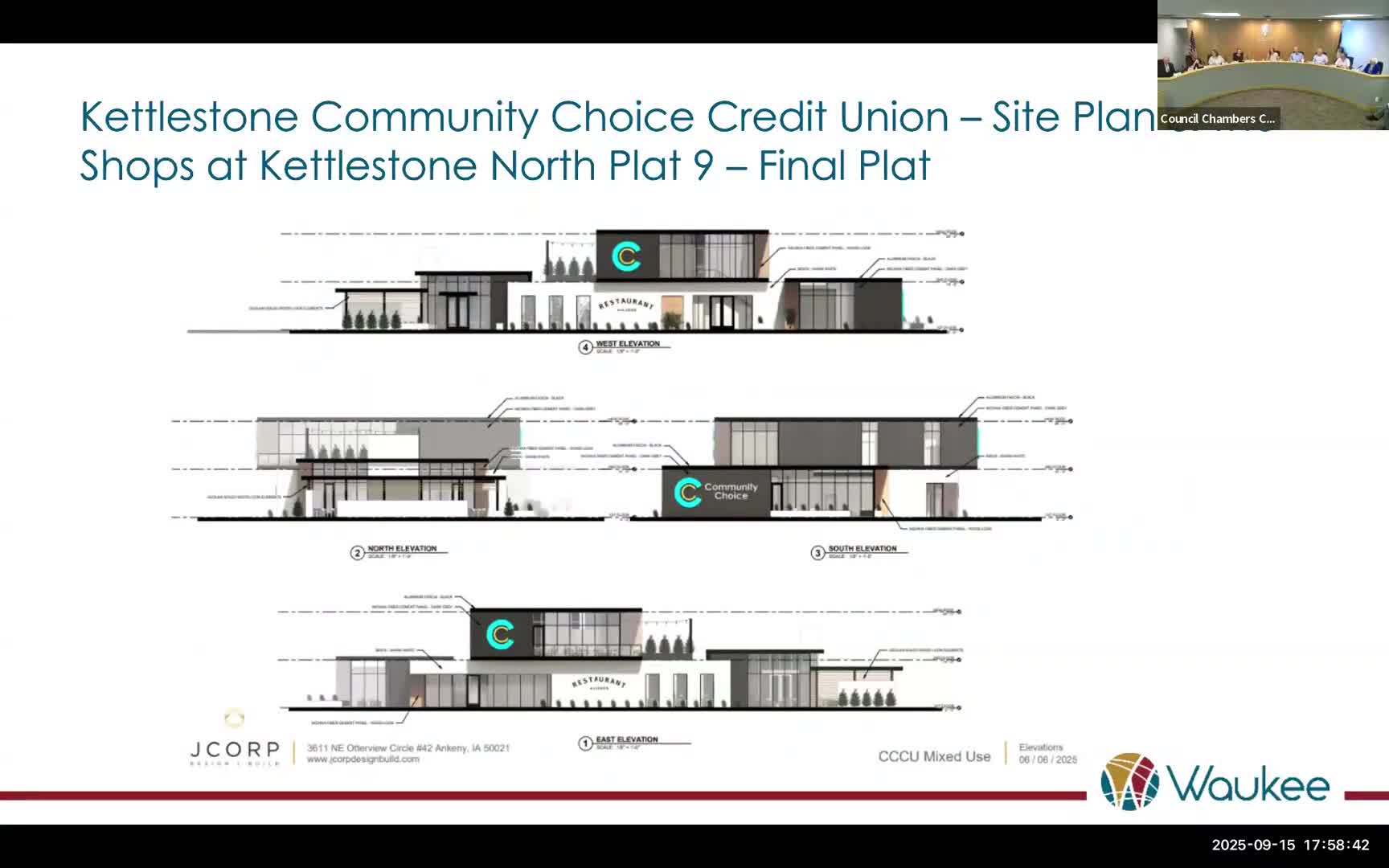 Waukee City Council Approves Site Plan at 2870 Grand Prairie Parkway