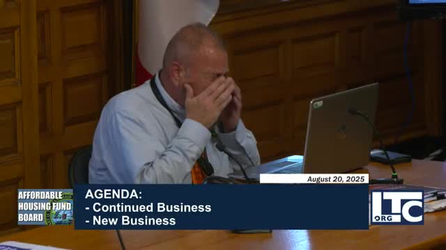 Lowell trust members review $3.2 million ARPA fund as HUD data shows city incomes lag metro area