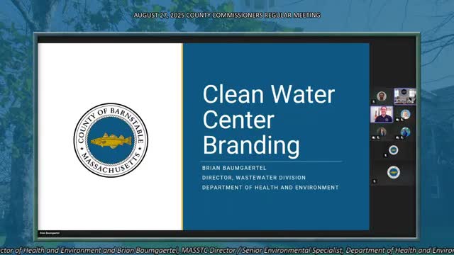 Commissioners approve rebrand of Mass. alternative septic test site as Barnstable County Clean Water Center