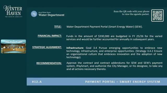 Water Department Enhances Customer Service Through New Agreements with SEW and Datamax