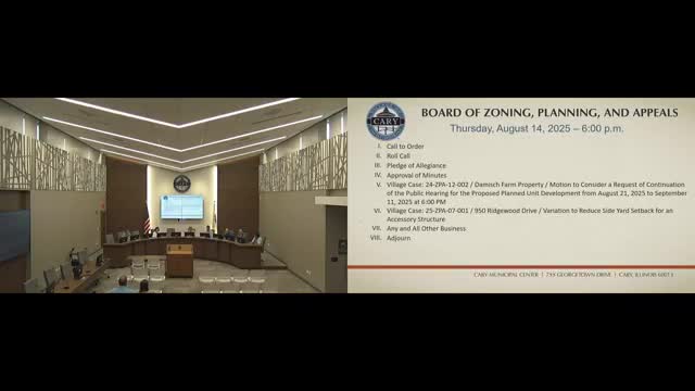 Cary Zoning Board of Appeals recommends denial of variance for pool at 950 Ridgewood Drive