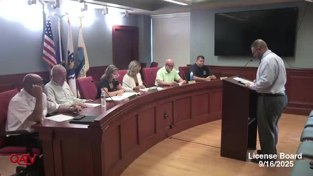 Ward 2 Civic Association Requests Liquor License for Fall Sundays in the Park Events