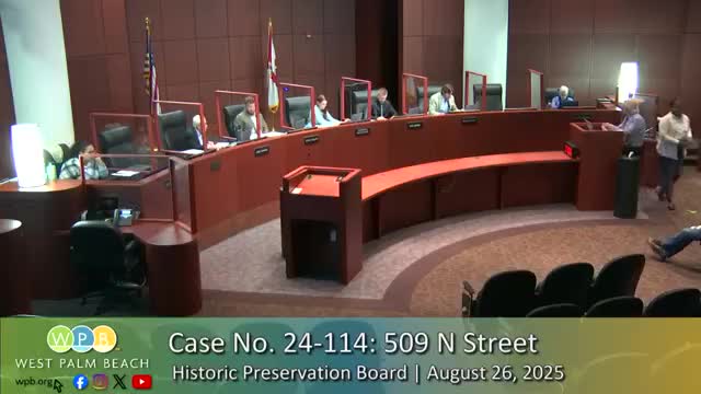 Historic Preservation Board approves 336‑sq‑ft cabana addition at 509 N Street with conditions