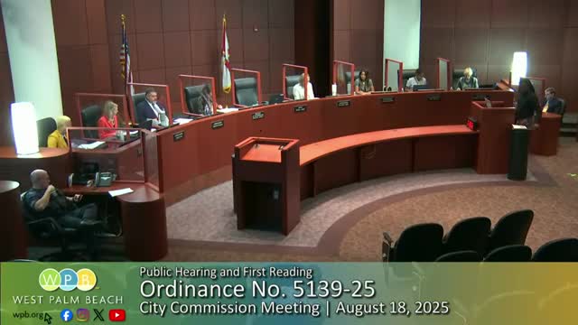 Commission adopts school‑zone camera ordinance on first reading, schedules expanded review for second reading