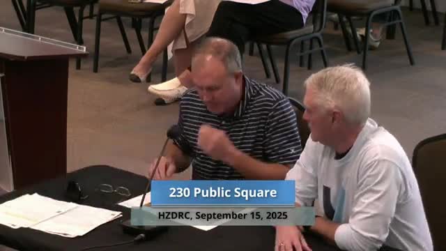 Volunteer Bank seeks to re‑use previous bank signs at 230 Public Square; DRC asks for smaller, lower front sign and revised fonts