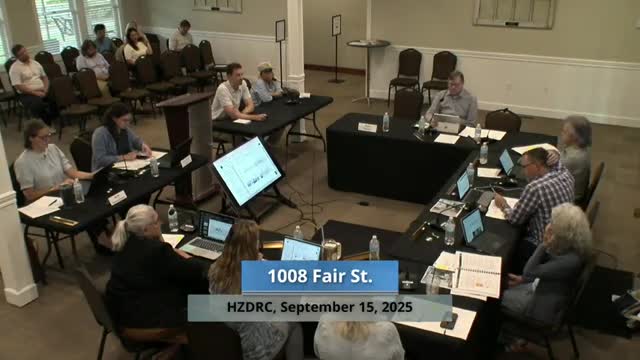 DRC raises questions about scale and garage placement for new house on Lot 11 at Magnolia Hall