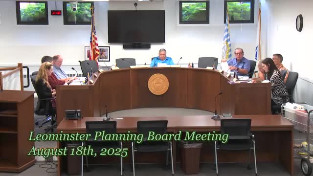 Planning Board Schedules Site Plan Reviews for Pinehill and Scrap Metal Facility