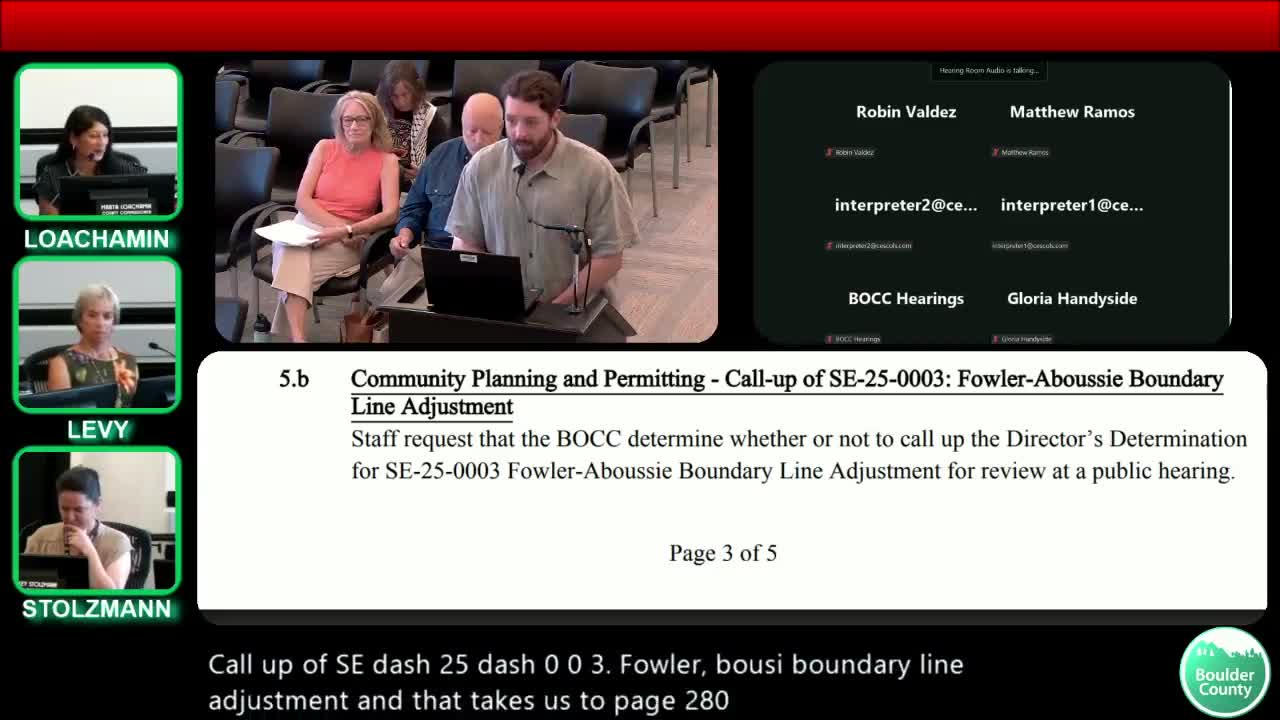 Commissioners call up Fowler SE-25-0003 boundary-line adjustment for public hearing after concerns about lot lines