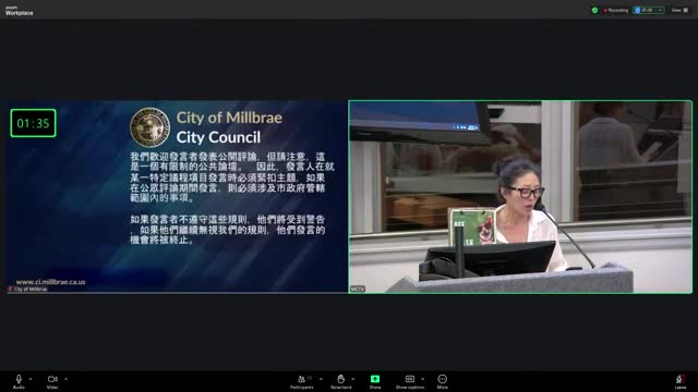 Millbrae Residents Advocate for Off-Leash Hours at Central Park