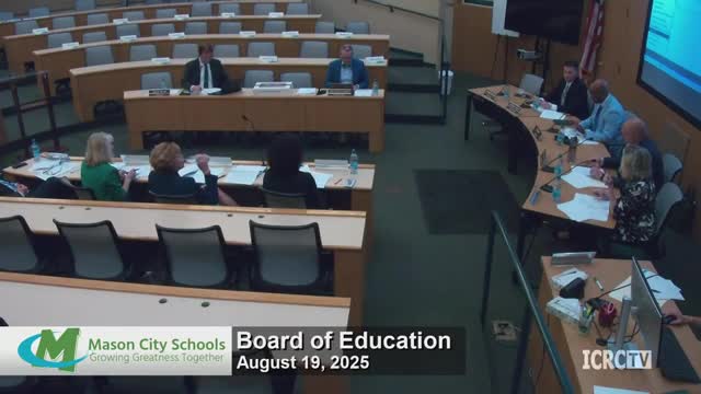 Mason sets new Friday Night Lights rule: students in eighth grade and younger must be accompanied by an adult