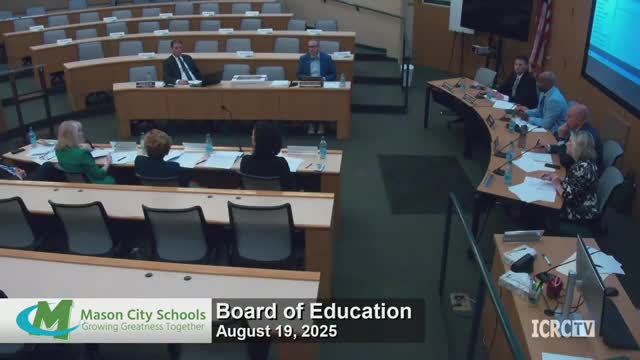 District to require adult chaperone for attendees in eighth grade and under at home football games