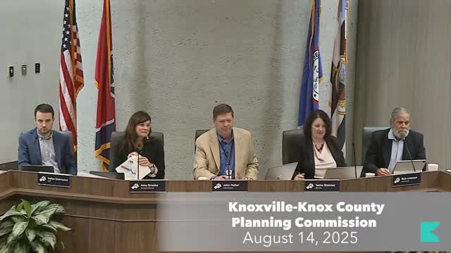 Planning commission approves zoning text updates to align vesting rules with state law