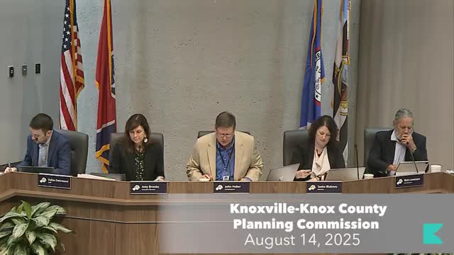 Commission denies RN‑5 rezoning request for Millertown site; applicant told to pursue special‑use in RN‑4