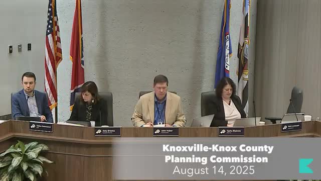 Planning commission approves ORNL Federal Credit Union branch with drive-through and lakefront plaza