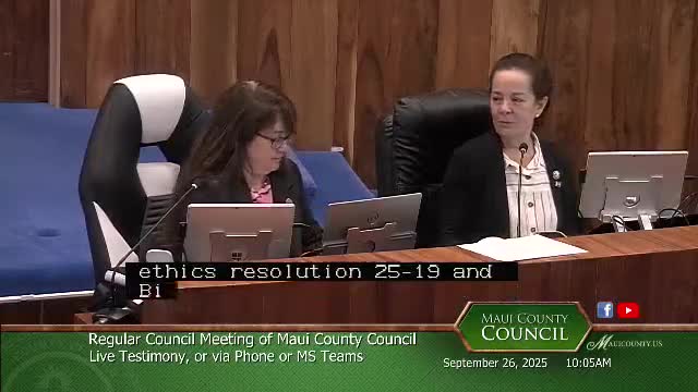 Board of Ethics expands staff; council advances ordinance allowing part‑time investigator pay