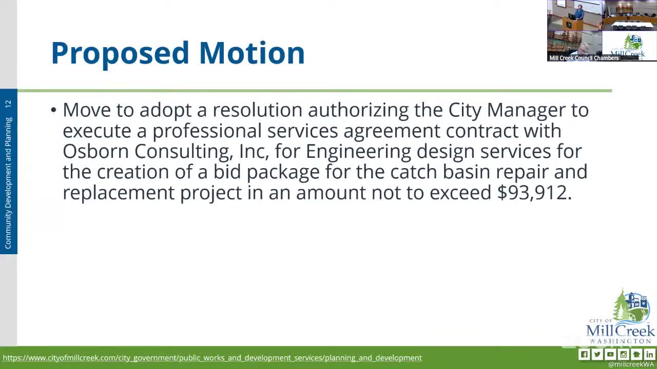 South Town Center design moves from existing‑conditions analysis to outreach and design phase