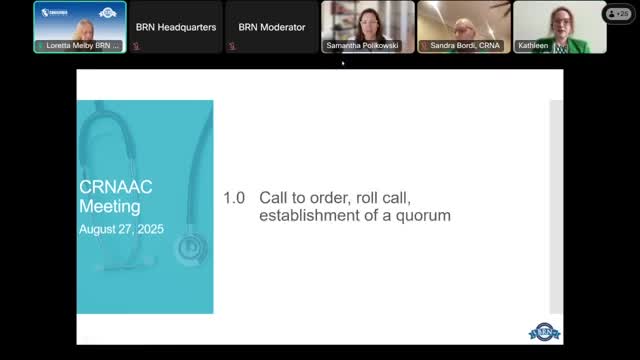 Meeting loses quorum; three agenda items postponed and will be rescheduled