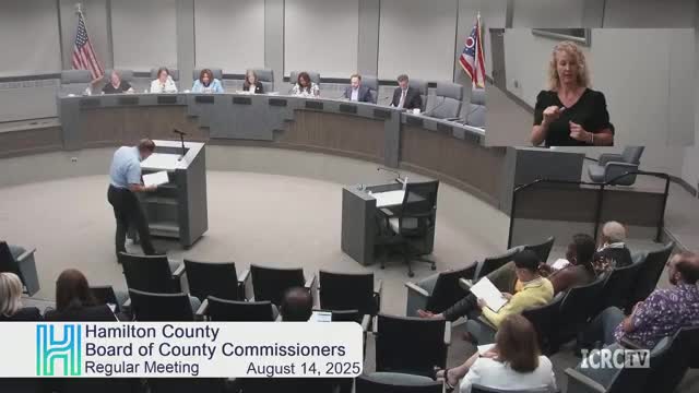 County approves sale of two properties to fund central campus acquisition; Bond Hill group says it was not consulted on proposed street renaming