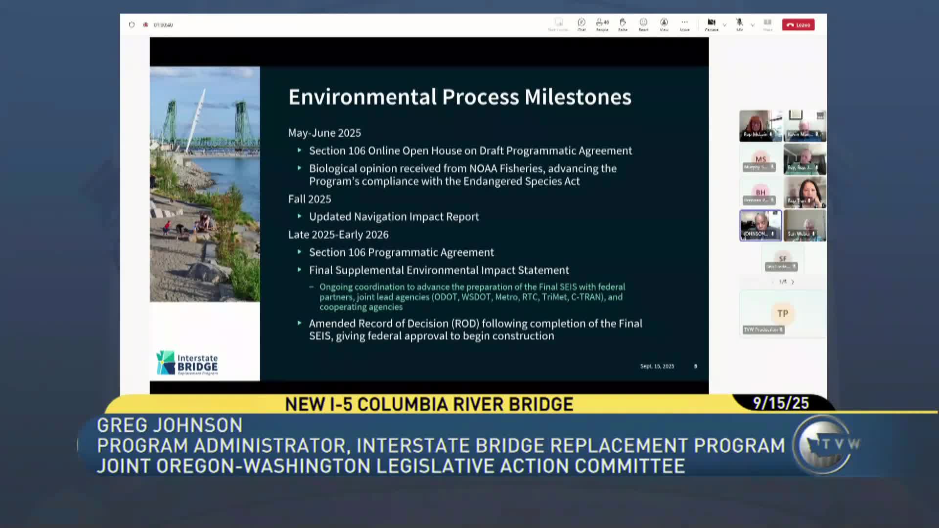 Coast Guard navigation finding will determine fixed or movable span; movable option could add roughly $400 million, officials say