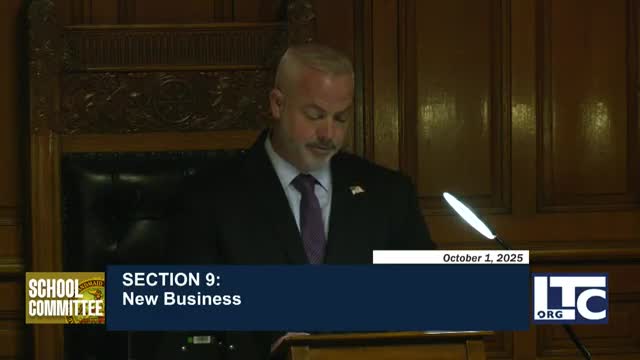 Lowell School Committee Approves Request for Additional Security Officers at High School