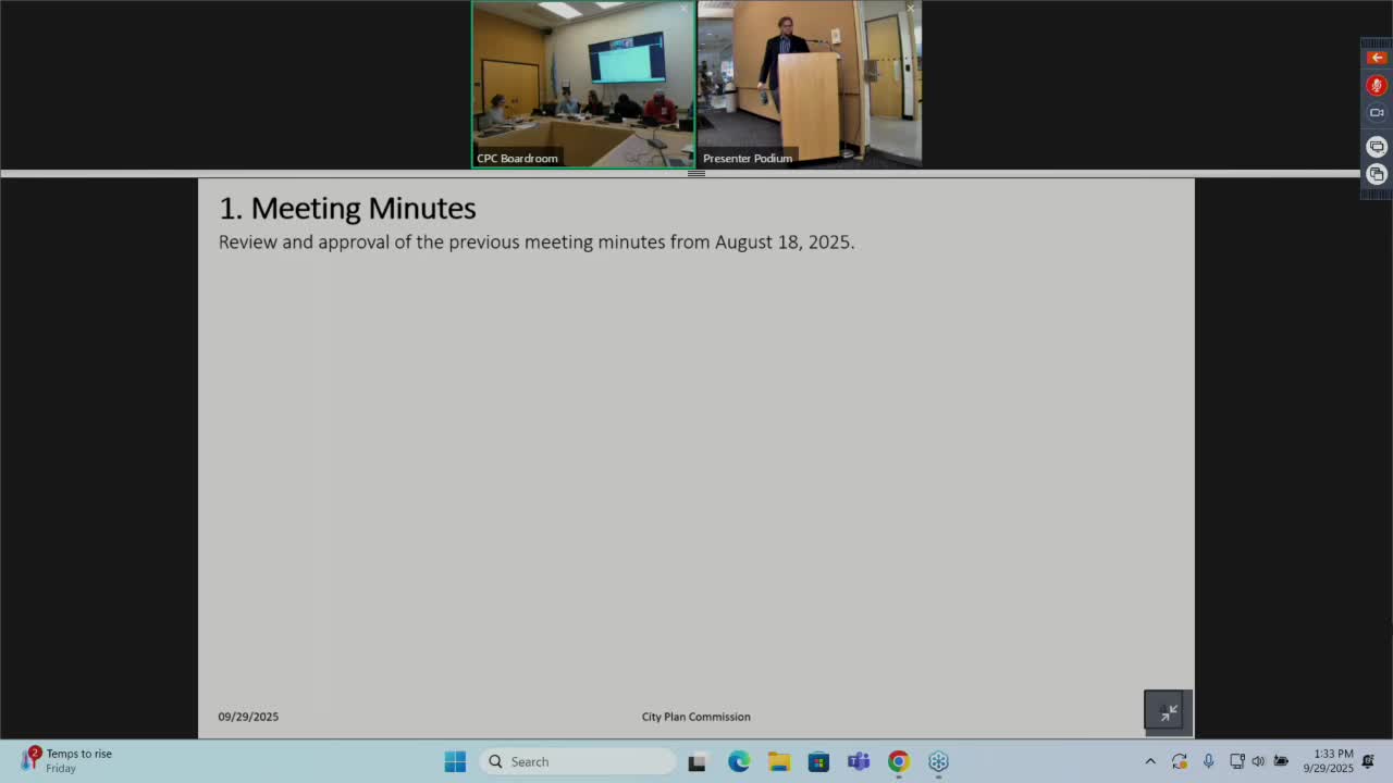 City plan commission approves vacation of 44-foot alley segment in 13th Aldermanic District