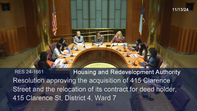 HRA hears detailed parking enterprise fund briefing; staff to tighten budgeting and operations