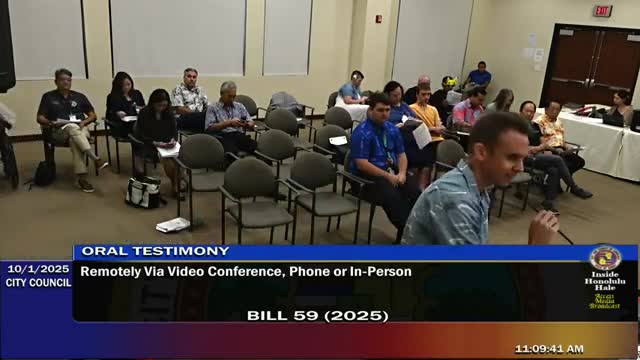 Council passes second reading to drop high-strength sewer surcharge after department support