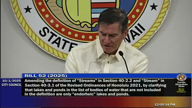 Council amends, adopts bill updating maintenance-of-streams language; removes lakes/ponds inclusion