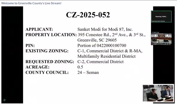 Conestee residents oppose rezoning that would allow liquor store at 395 Conestee Road