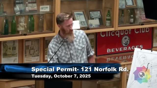 Town Board Reviews Revised Site Plan for New 150-Foot Telecom Tower