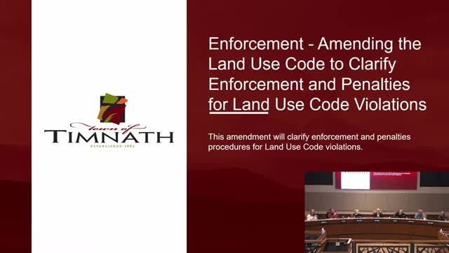 Planning commission backs land‑use code enforcement amendments to align municipal code