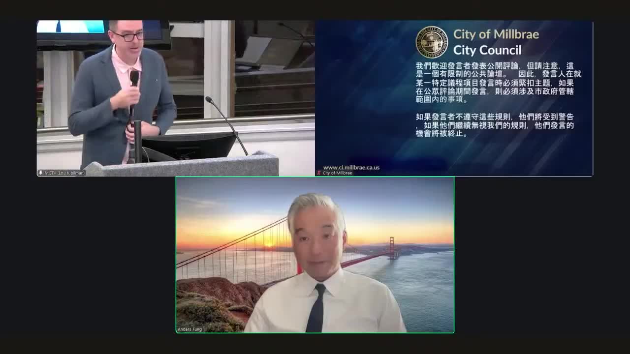 Millbrae Library manager presents San Mateo County Library annual report; local use strong