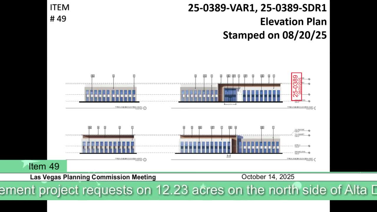 Commission approves 178,400‑sq‑ft medical office project at Alta; parking variance, landscaping and berms accepted with conditions