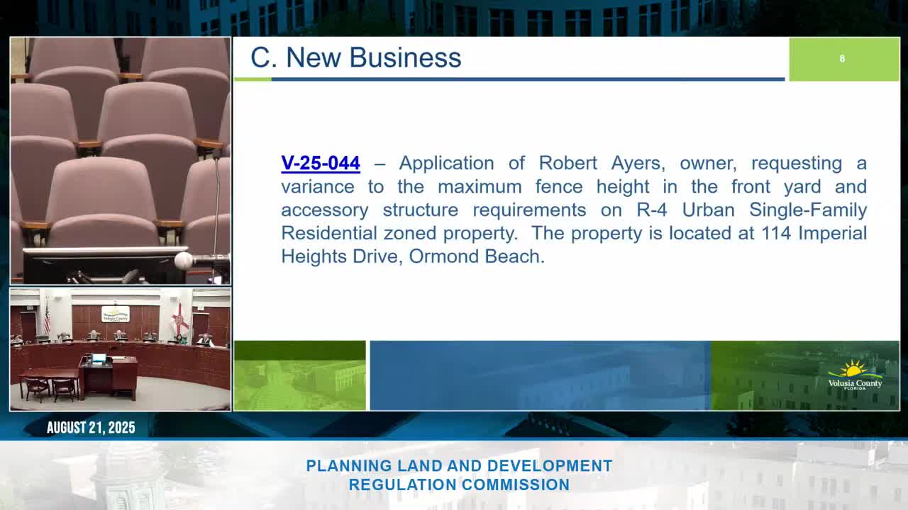 PLDRC approves several residential variances, continues two contested cases