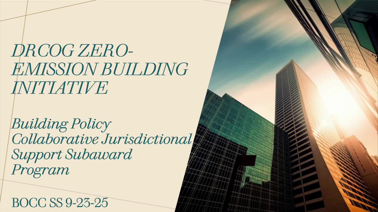Commissioners approve applying for $900,000 building‑decarbonization grant from state collaborative