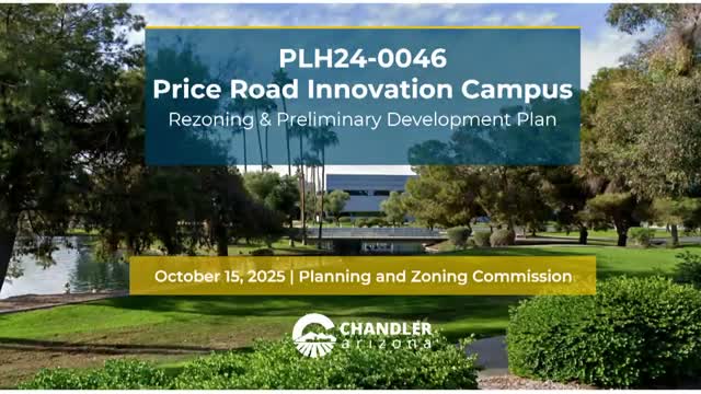 Planning commission recommends approval of Price Road Innovation Campus rezoning, with stipulations