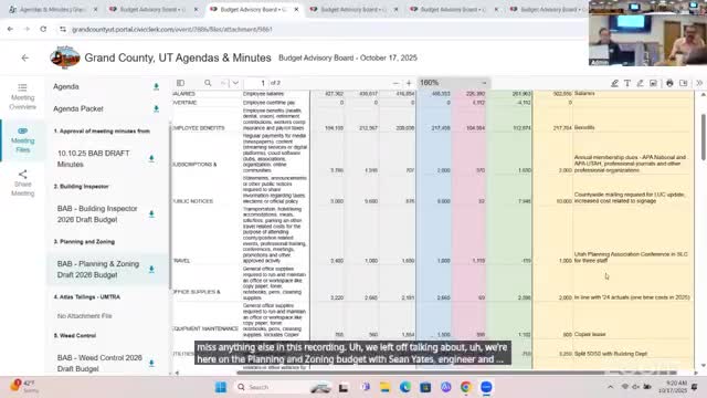 Budget board reviews planning and zoning budget, flags $90,000 land-use code update