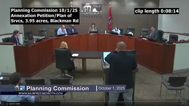 Planning Commission recommends annexation and PCD rezoning for 14,000‑sq‑ft Shelton Plaza on Blackman Road