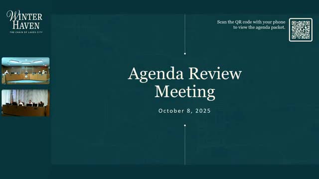 Commission reviews formal debt management policy to codify financial best practices