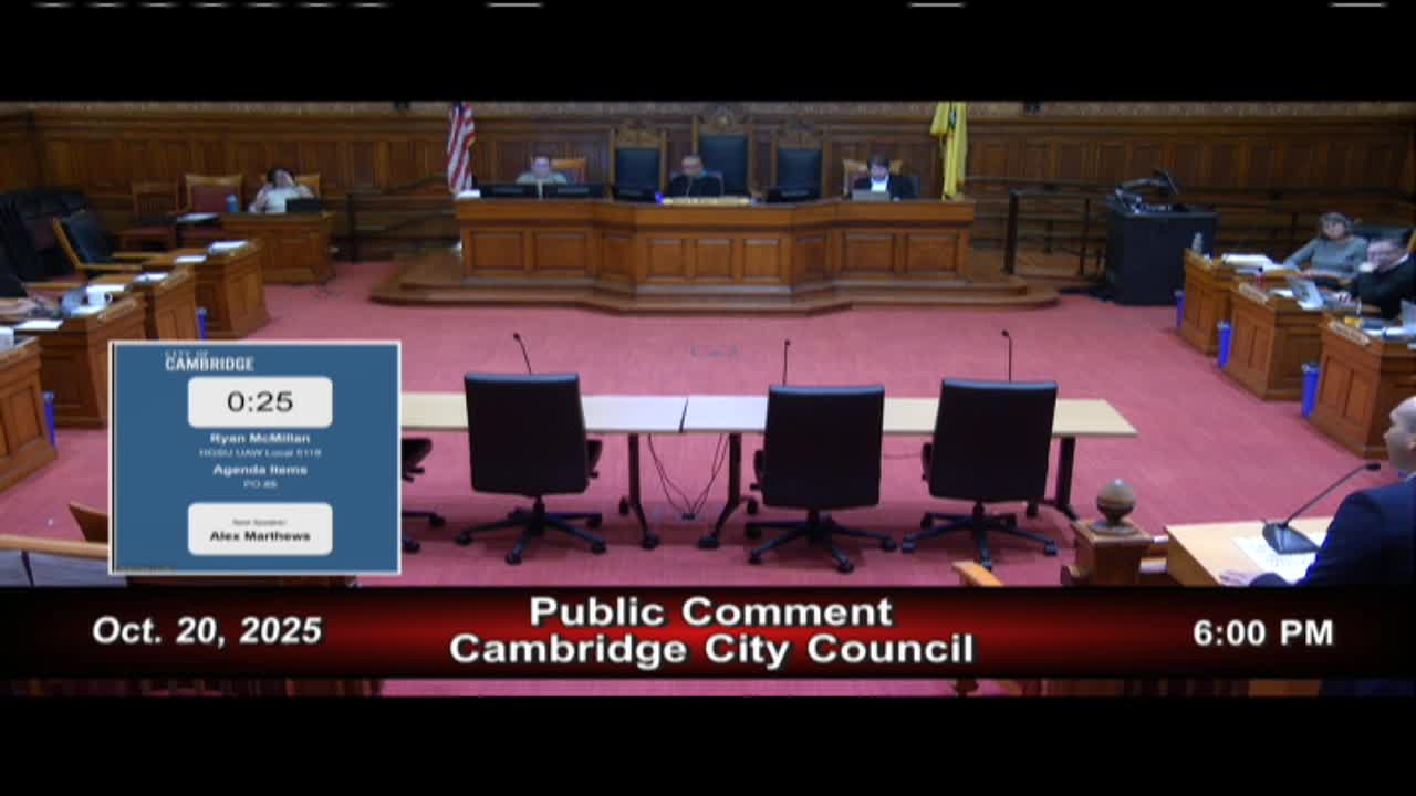 Council pauses use of Flock Safety ALPRs and refers broader review to Public Safety Committee